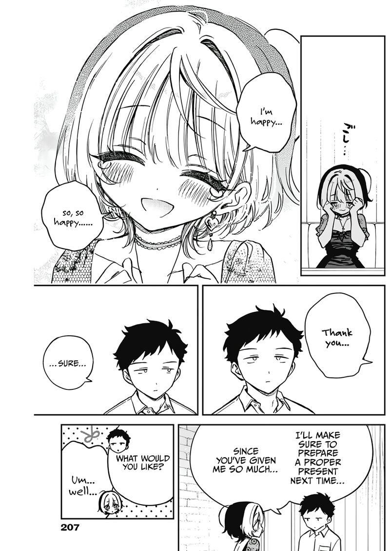Noa Senpai Wa Tomodachi Chapter 26 Page 17