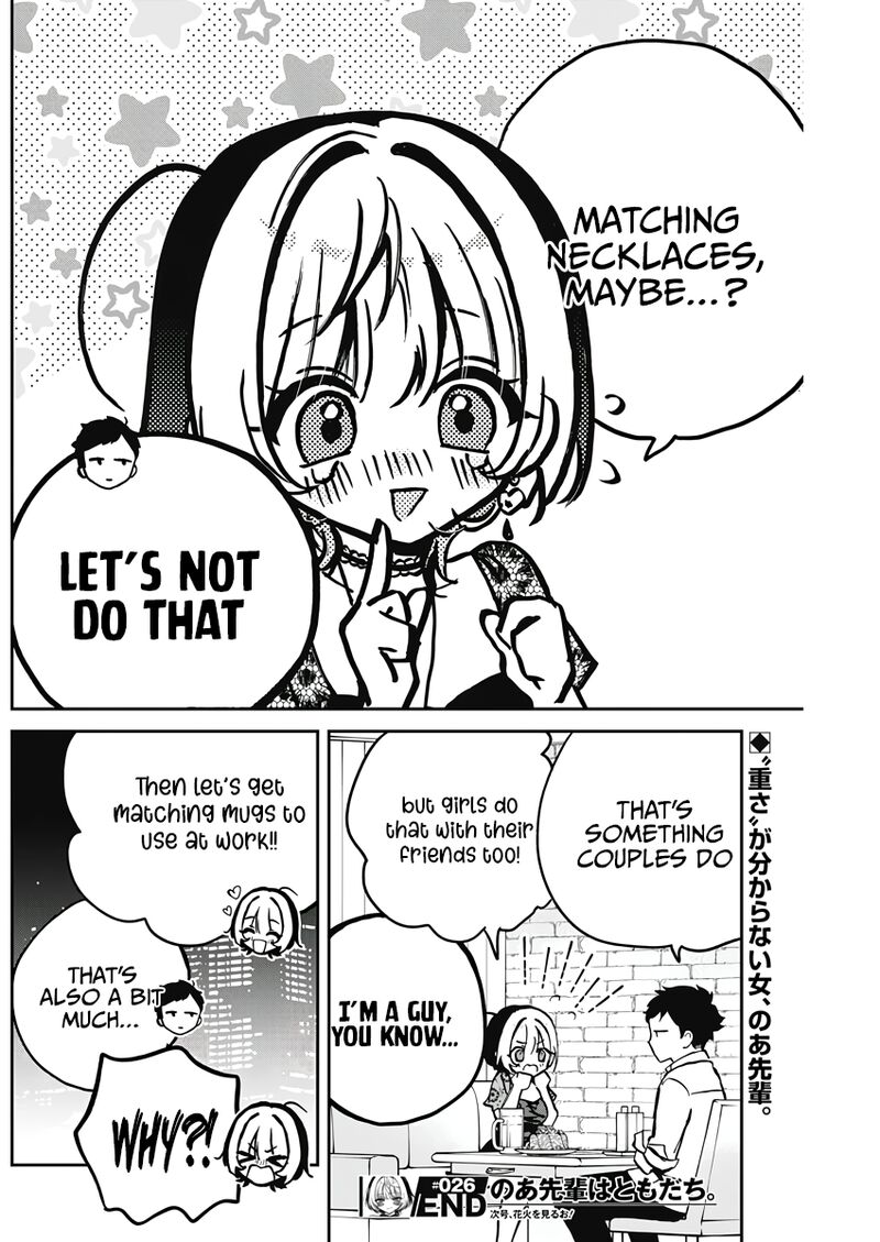 Noa Senpai Wa Tomodachi Chapter 26 Page 18