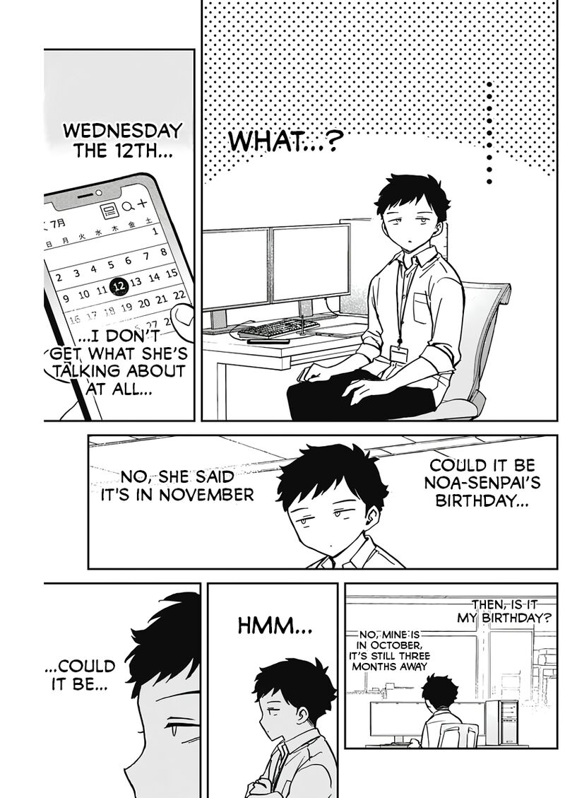 Noa Senpai Wa Tomodachi Chapter 26 Page 3