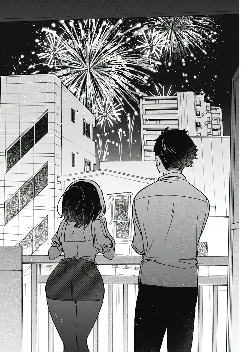 Noa Senpai Wa Tomodachi Chapter 27 Page 16