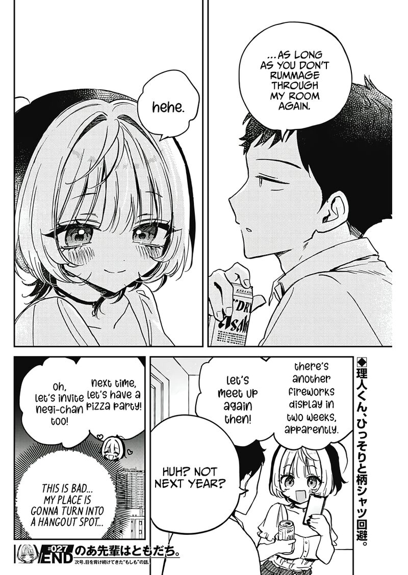 Noa Senpai Wa Tomodachi Chapter 27 Page 18