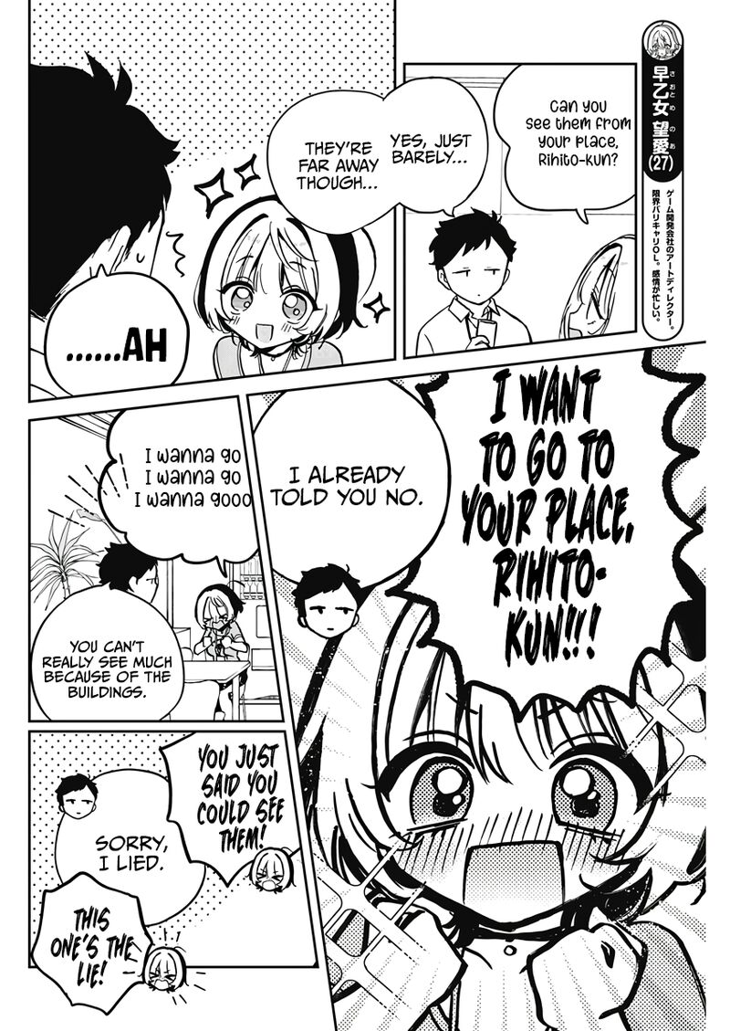 Noa Senpai Wa Tomodachi Chapter 27 Page 4