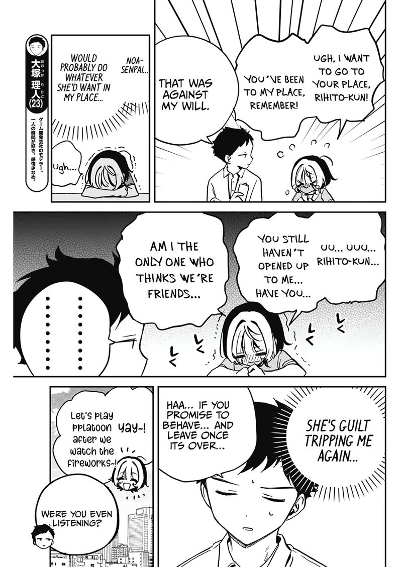 Noa Senpai Wa Tomodachi Chapter 27 Page 5