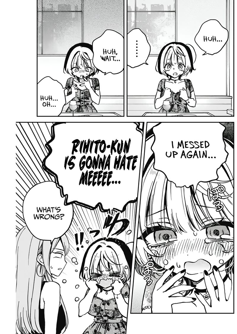 Noa Senpai Wa Tomodachi Chapter 28 Page 11
