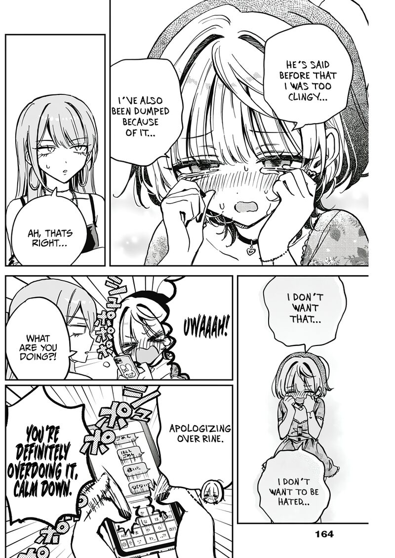 Noa Senpai Wa Tomodachi Chapter 28 Page 12