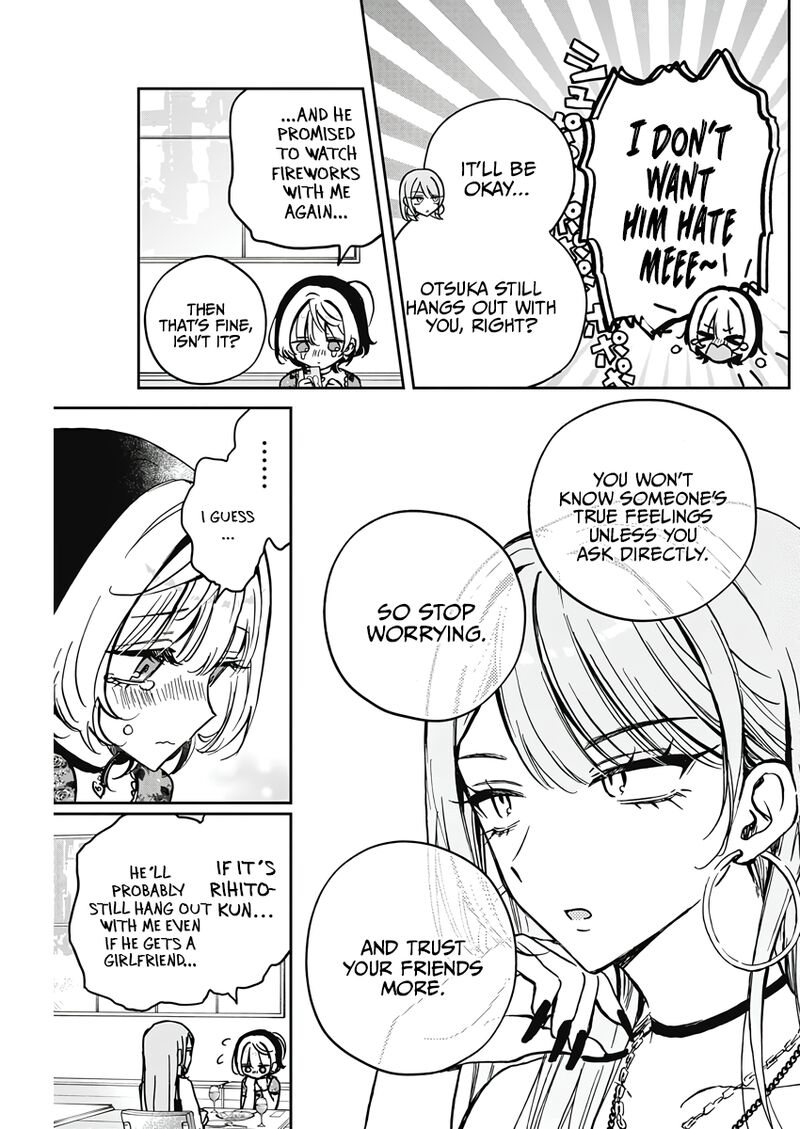 Noa Senpai Wa Tomodachi Chapter 28 Page 13