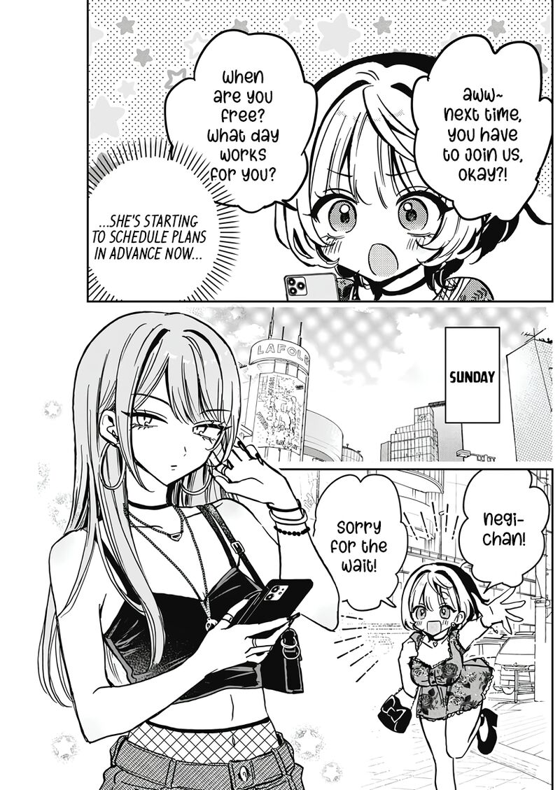 Noa Senpai Wa Tomodachi Chapter 28 Page 3