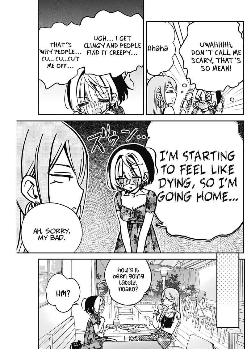 Noa Senpai Wa Tomodachi Chapter 28 Page 5