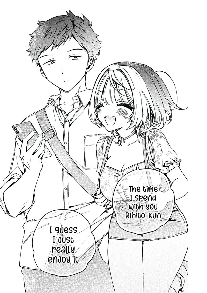 Noa Senpai Wa Tomodachi Chapter 29 Page 17