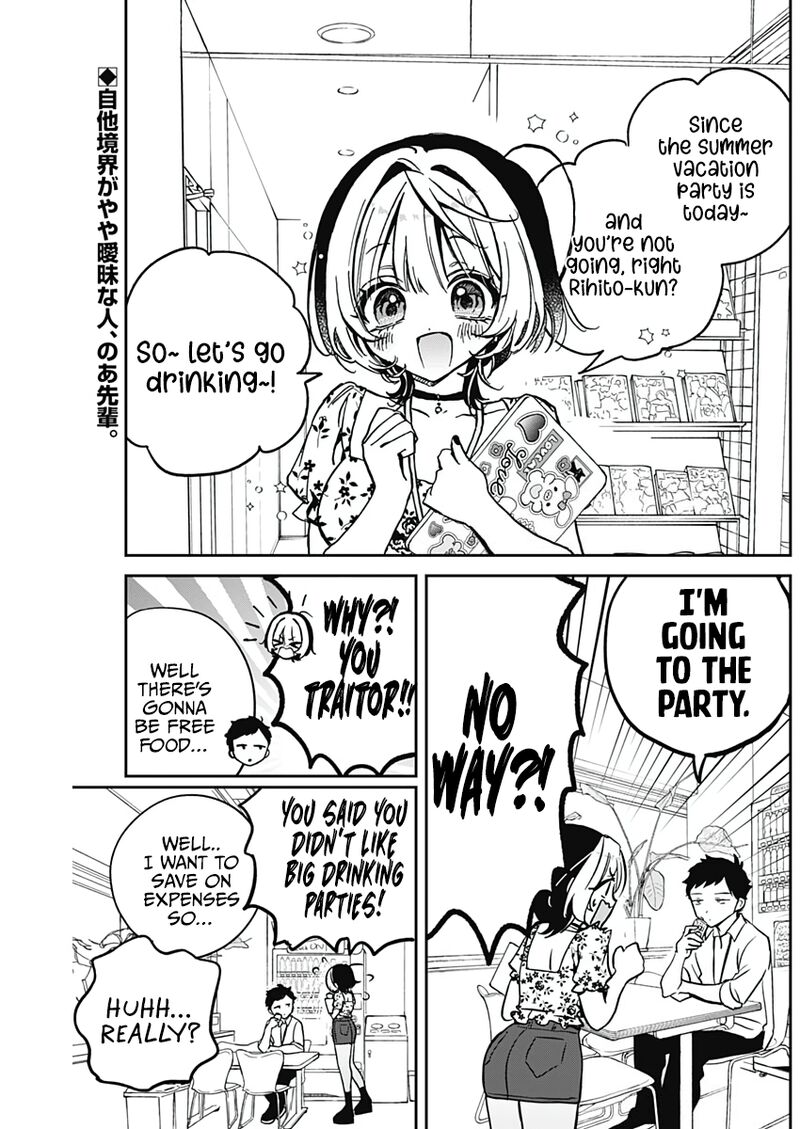 Noa Senpai Wa Tomodachi Chapter 29 Page 2