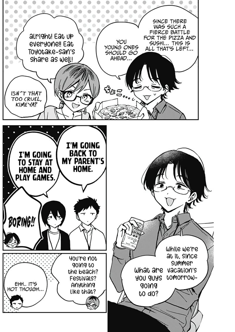Noa Senpai Wa Tomodachi Chapter 29 Page 5