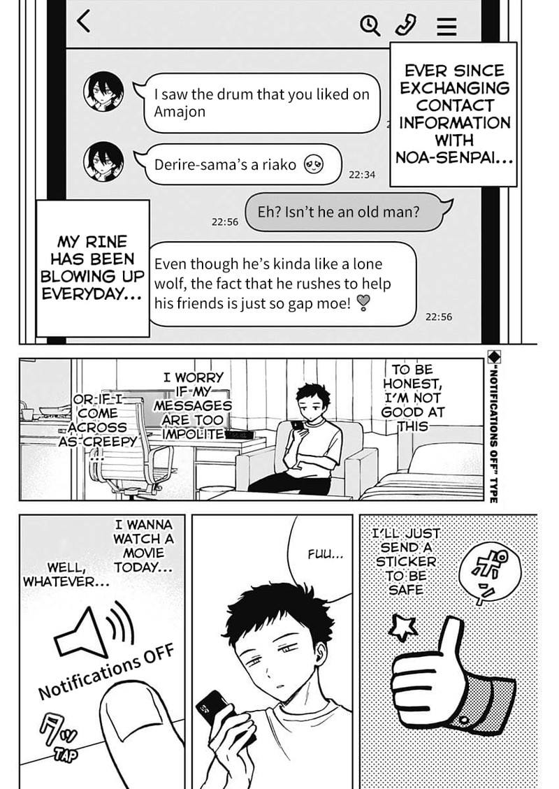 Noa Senpai Wa Tomodachi Chapter 3 Page 2