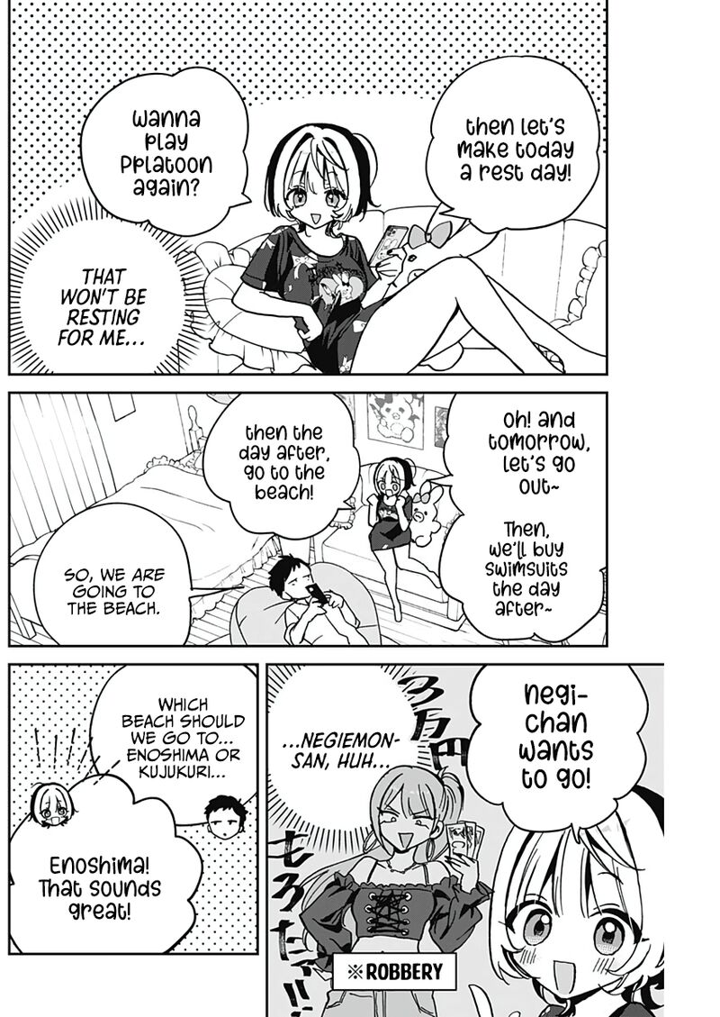 Noa Senpai Wa Tomodachi Chapter 30 Page 11