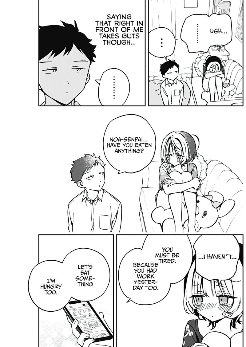 Noa Senpai Wa Tomodachi Chapter 30 Page 16