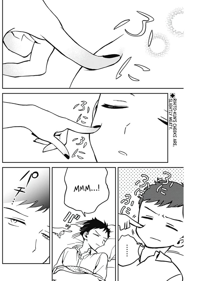 Noa Senpai Wa Tomodachi Chapter 30 Page 3
