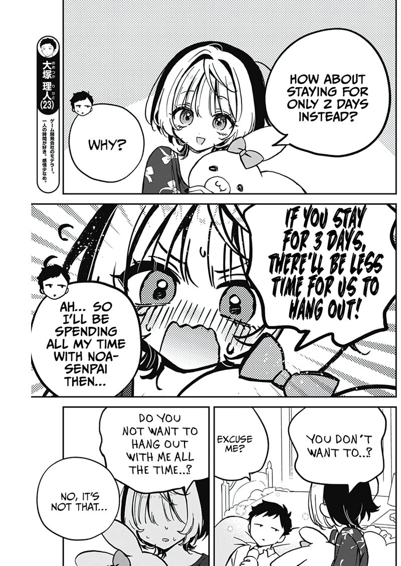 Noa Senpai Wa Tomodachi Chapter 30 Page 8
