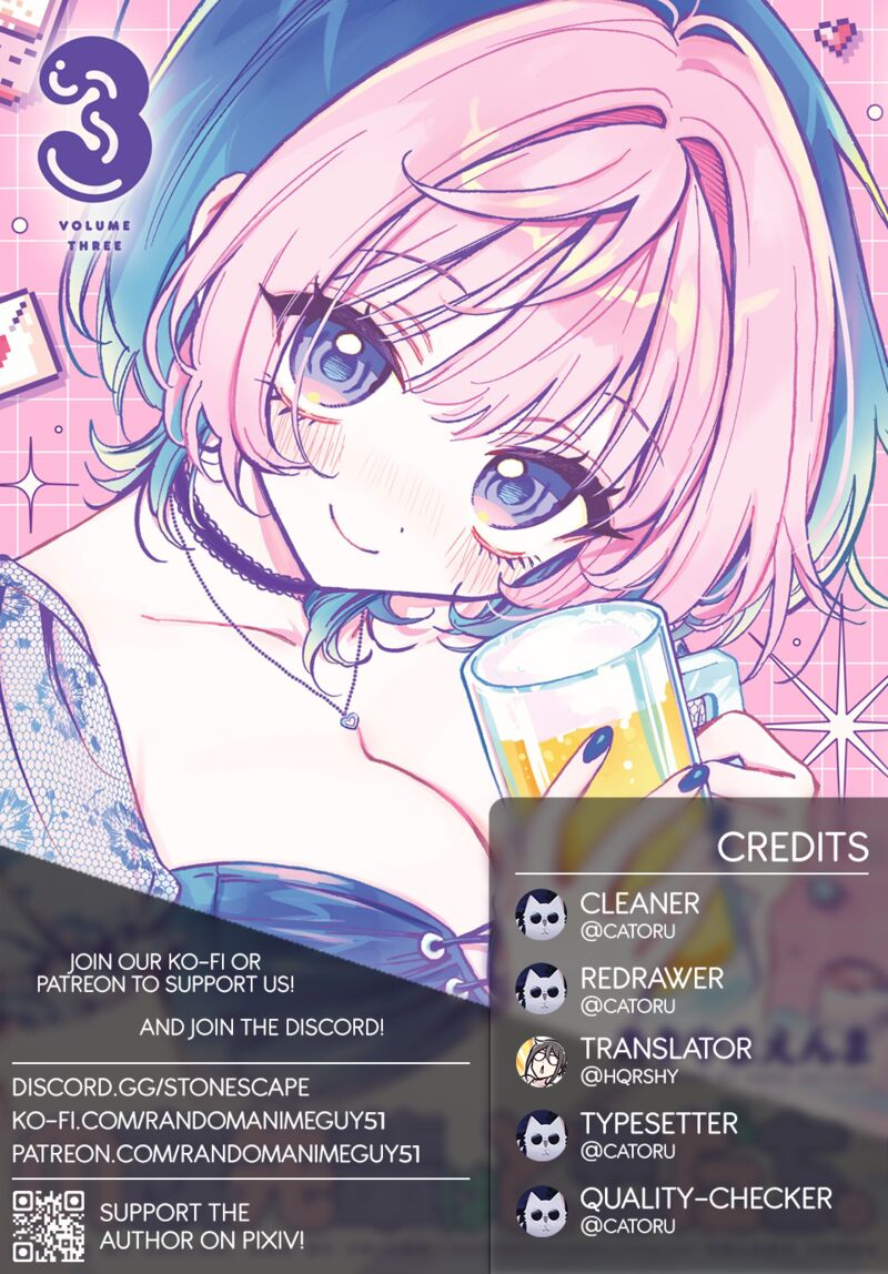 Noa Senpai Wa Tomodachi Chapter 31 Page 1