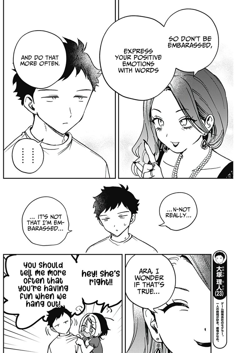 Noa Senpai Wa Tomodachi Chapter 31 Page 11