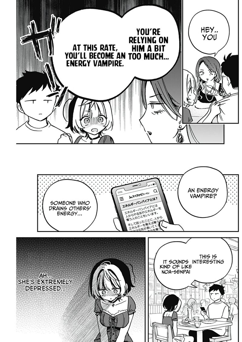 Noa Senpai Wa Tomodachi Chapter 31 Page 12