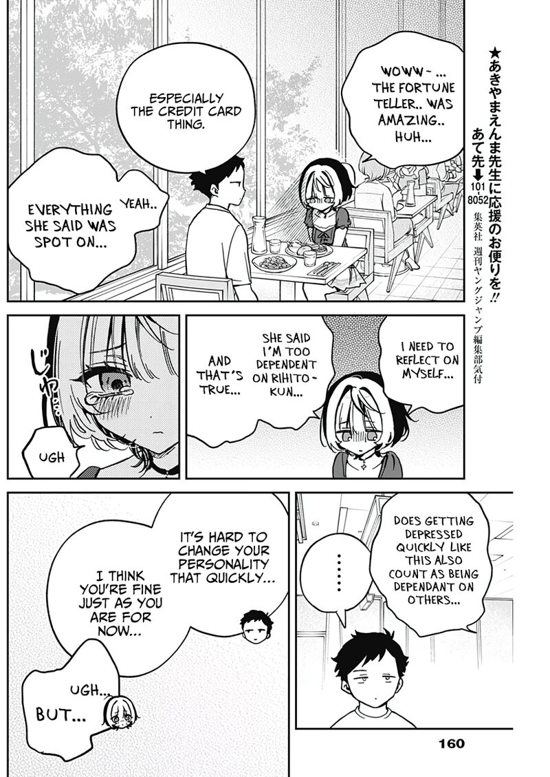 Noa Senpai Wa Tomodachi Chapter 31 Page 13