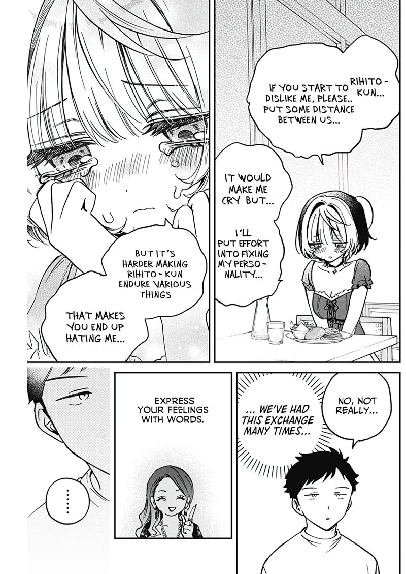 Noa Senpai Wa Tomodachi Chapter 31 Page 14