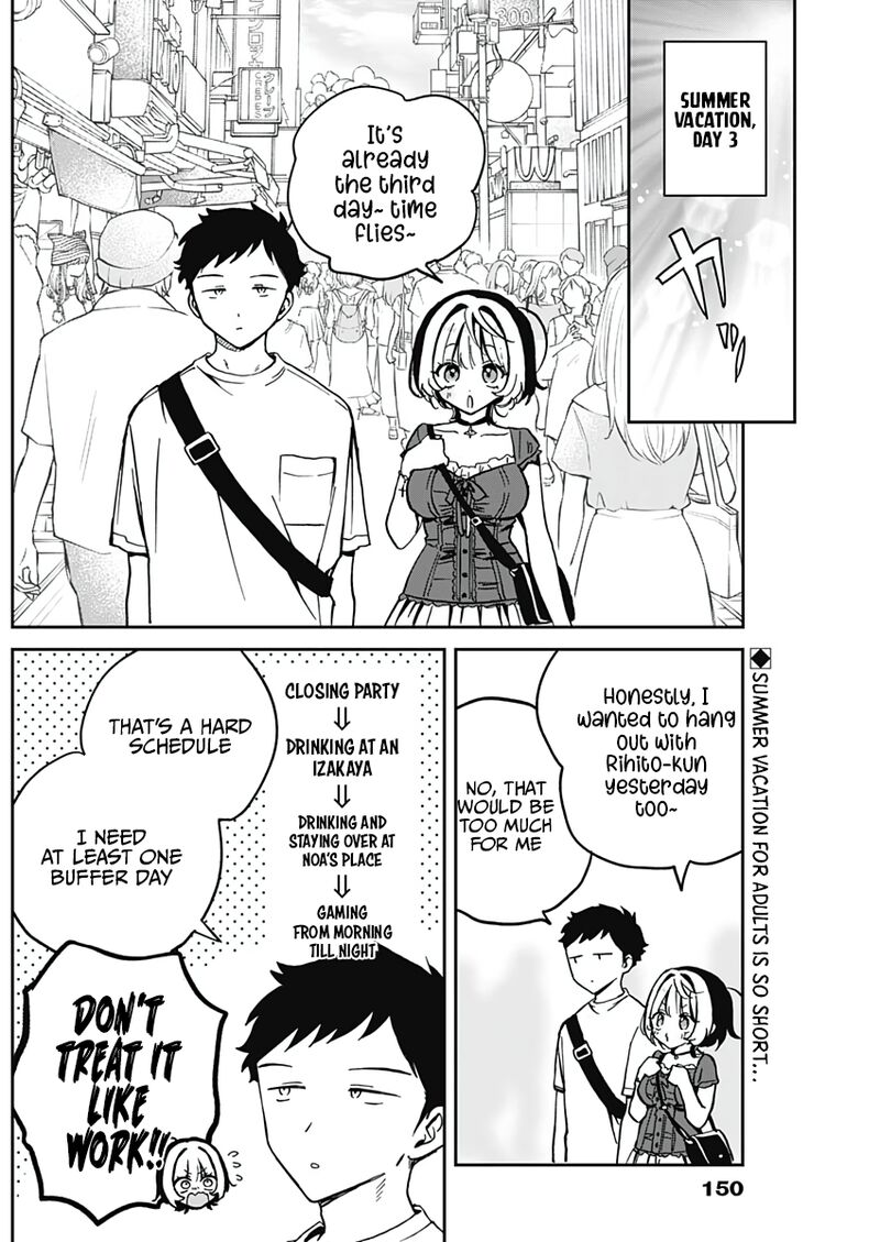 Noa Senpai Wa Tomodachi Chapter 31 Page 3