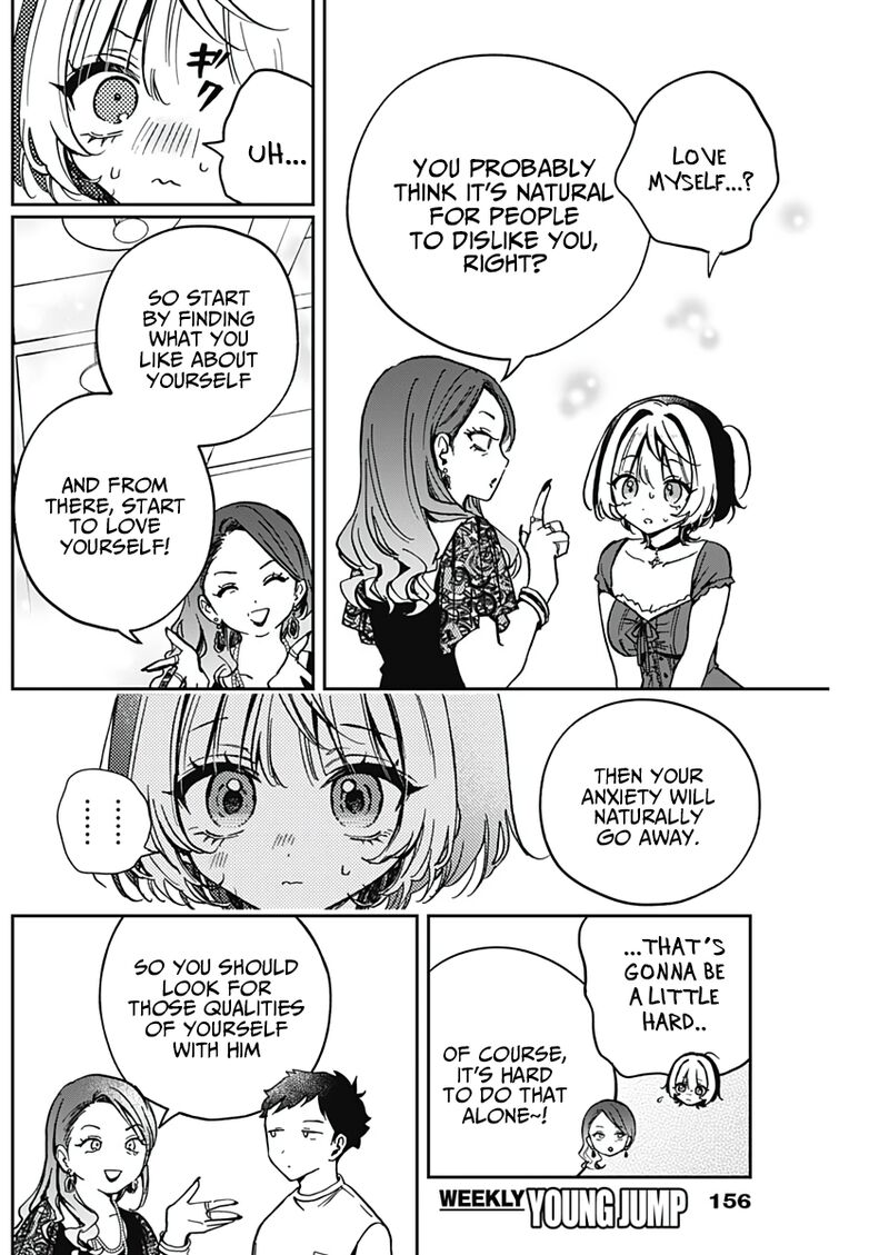 Noa Senpai Wa Tomodachi Chapter 31 Page 9