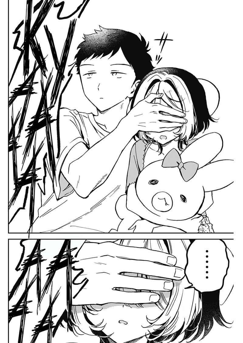 Noa Senpai Wa Tomodachi Chapter 32 Page 9