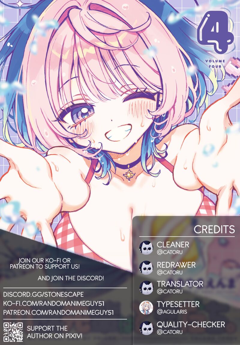 Noa Senpai Wa Tomodachi Chapter 33 Page 1