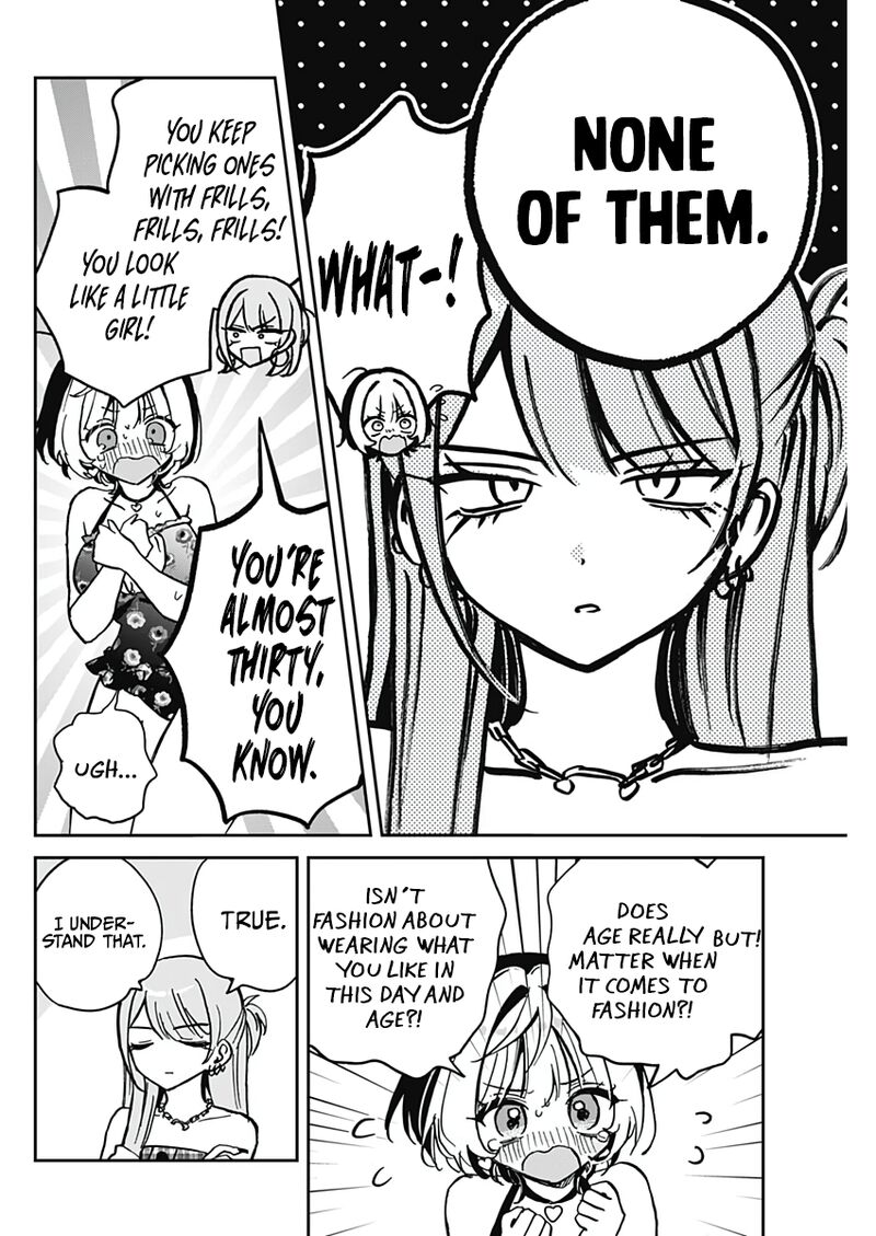 Noa Senpai Wa Tomodachi Chapter 33 Page 10