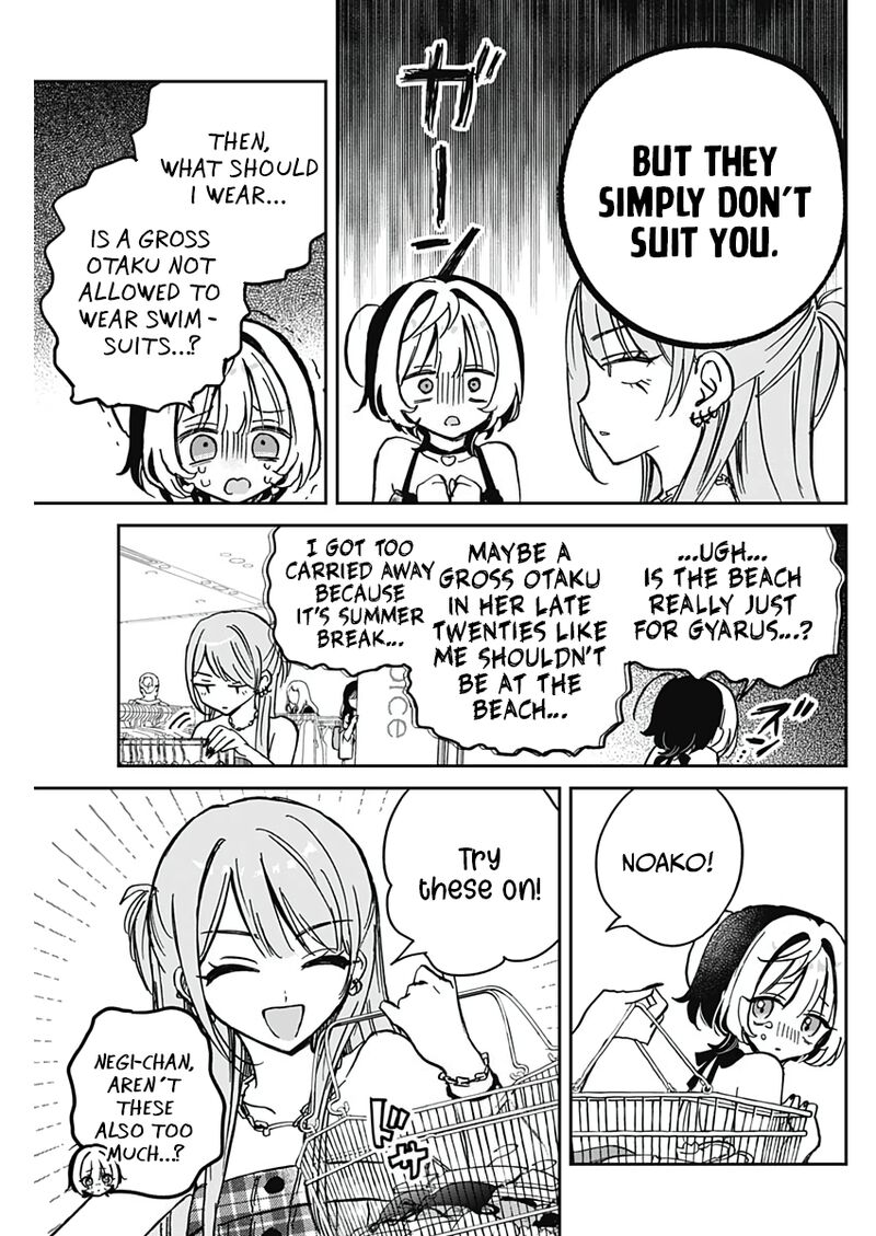 Noa Senpai Wa Tomodachi Chapter 33 Page 11