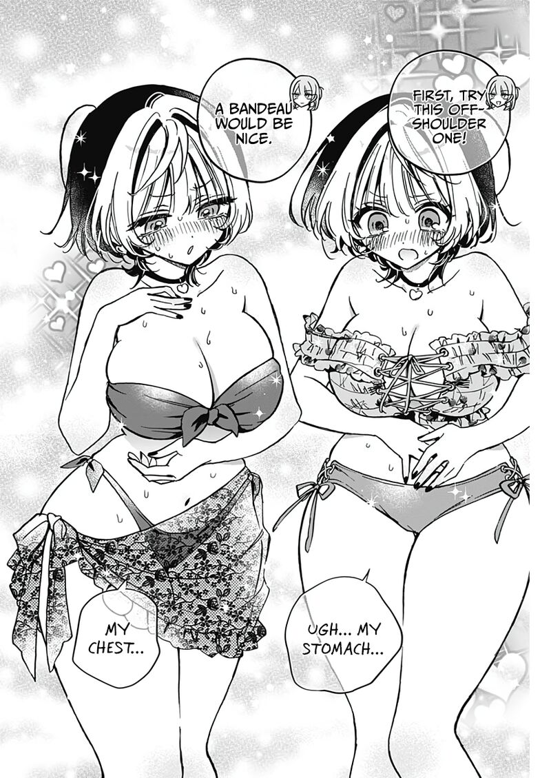 Noa Senpai Wa Tomodachi Chapter 33 Page 12