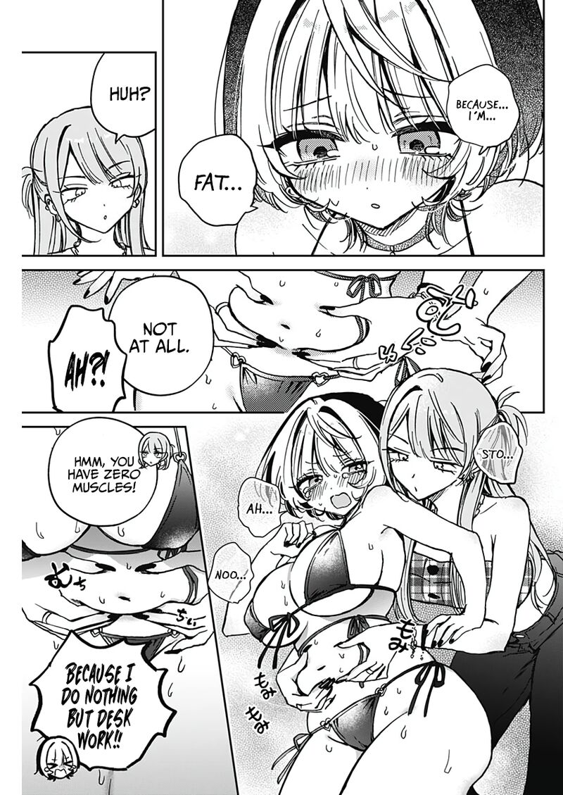 Noa Senpai Wa Tomodachi Chapter 33 Page 15