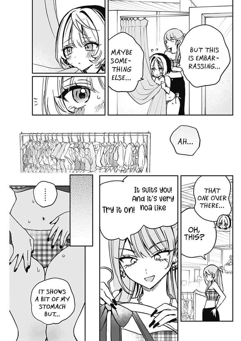 Noa Senpai Wa Tomodachi Chapter 33 Page 17