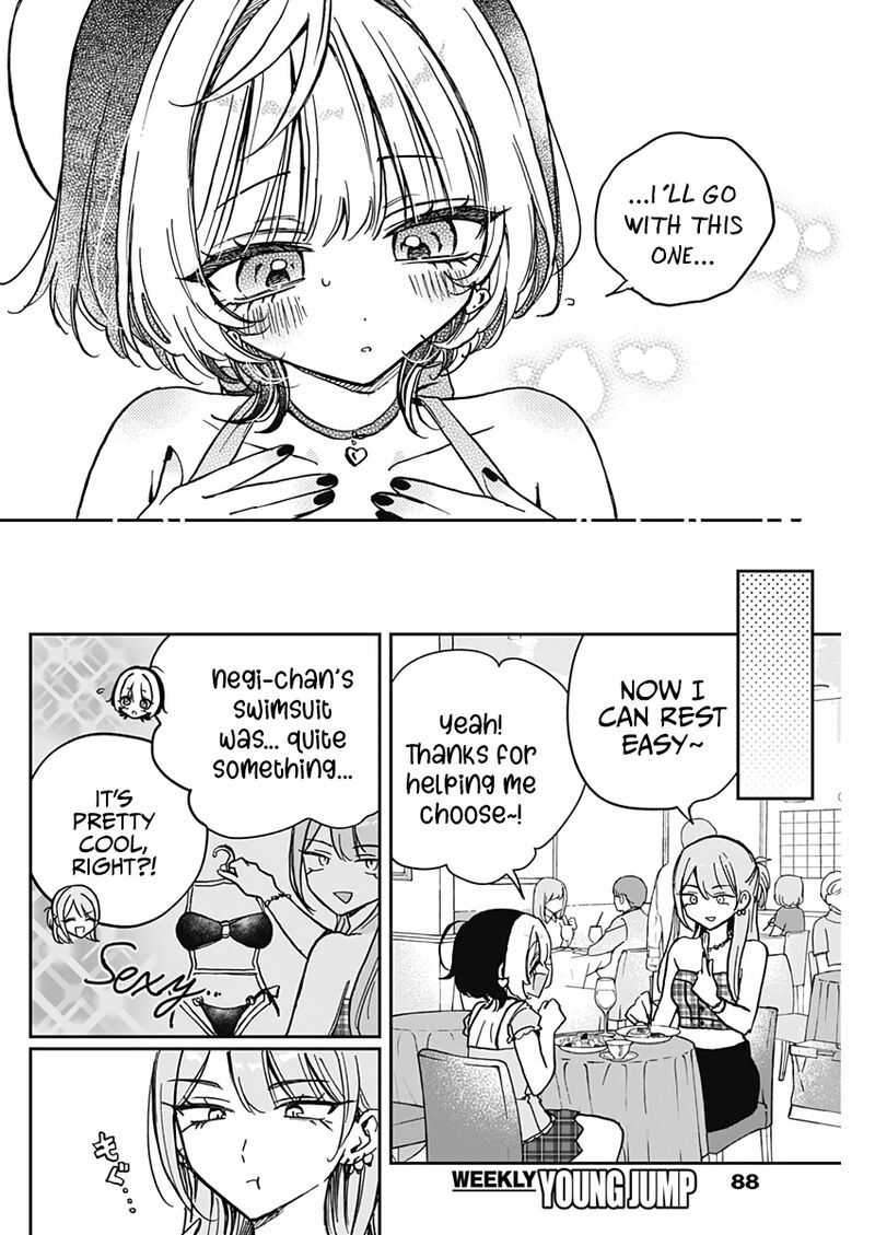 Noa Senpai Wa Tomodachi Chapter 33 Page 18