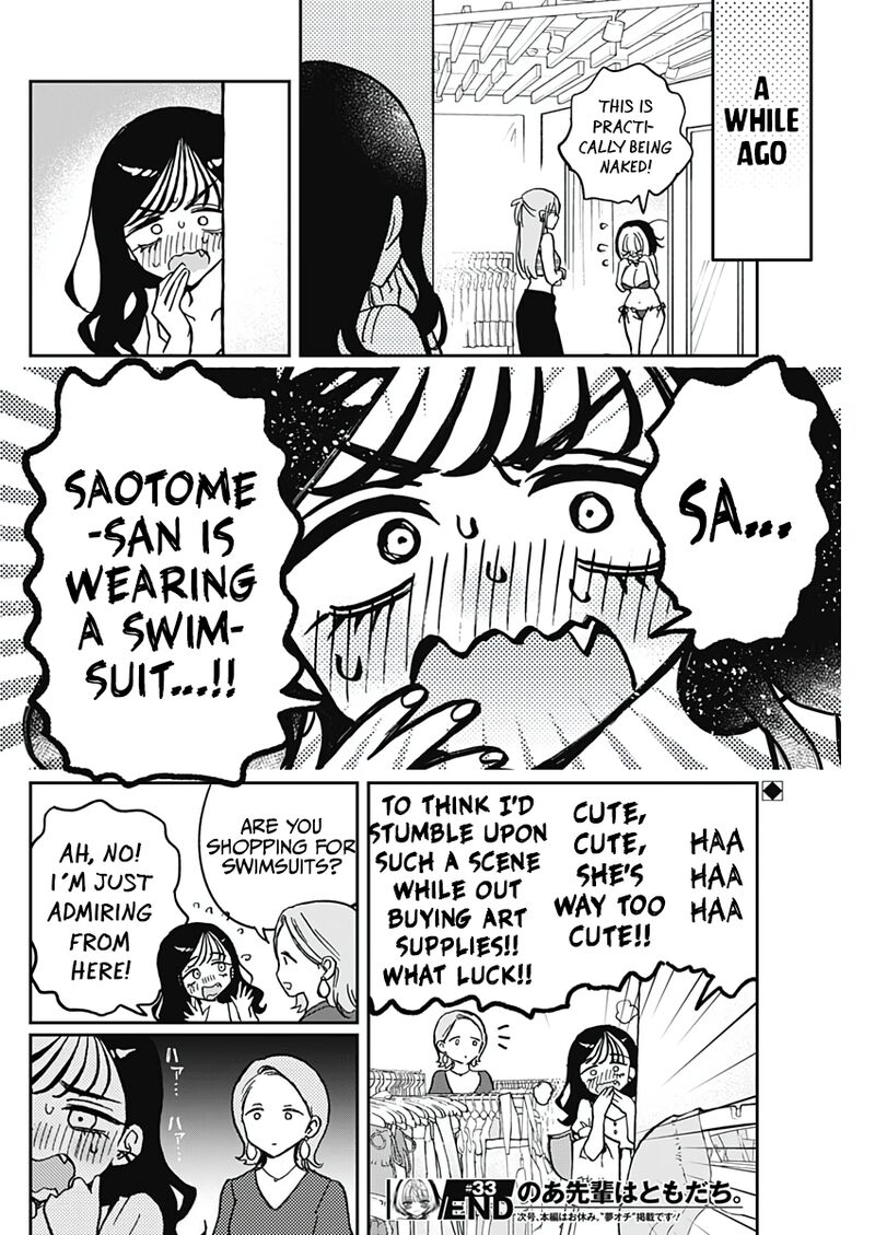 Noa Senpai Wa Tomodachi Chapter 33 Page 20