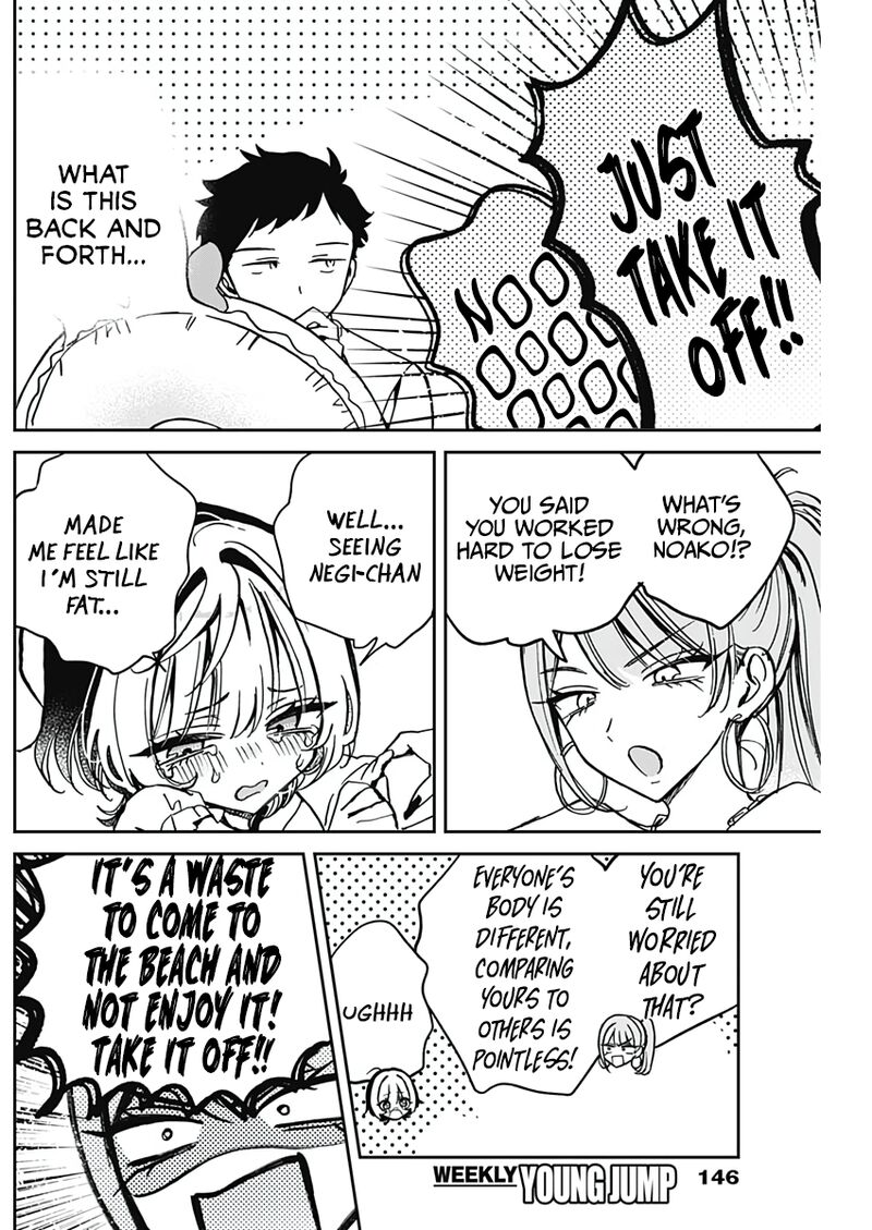 Noa Senpai Wa Tomodachi Chapter 34 Page 10
