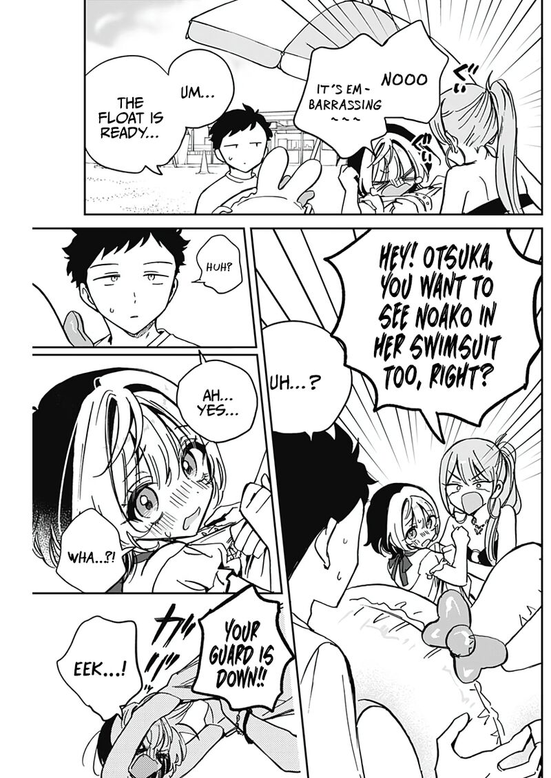 Noa Senpai Wa Tomodachi Chapter 34 Page 11