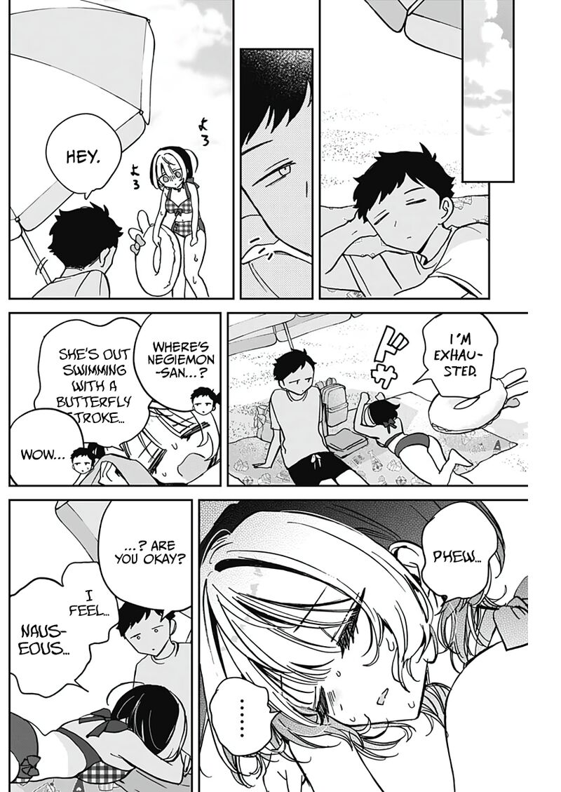 Noa Senpai Wa Tomodachi Chapter 34 Page 16