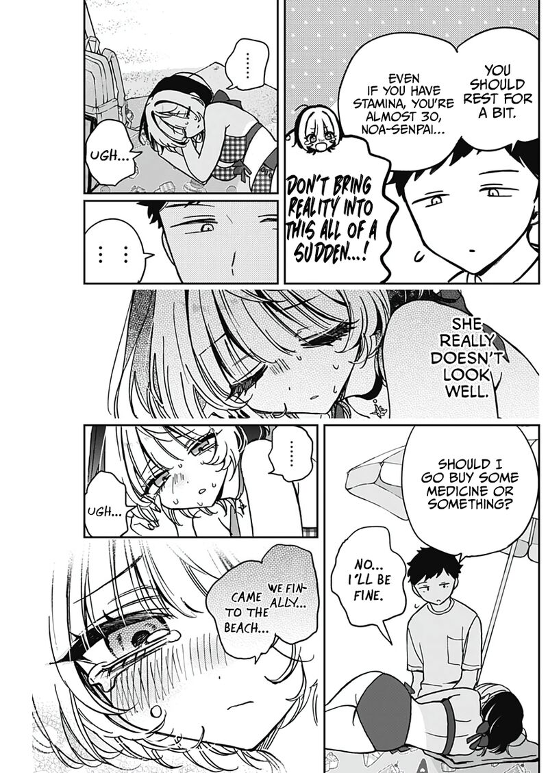 Noa Senpai Wa Tomodachi Chapter 34 Page 17