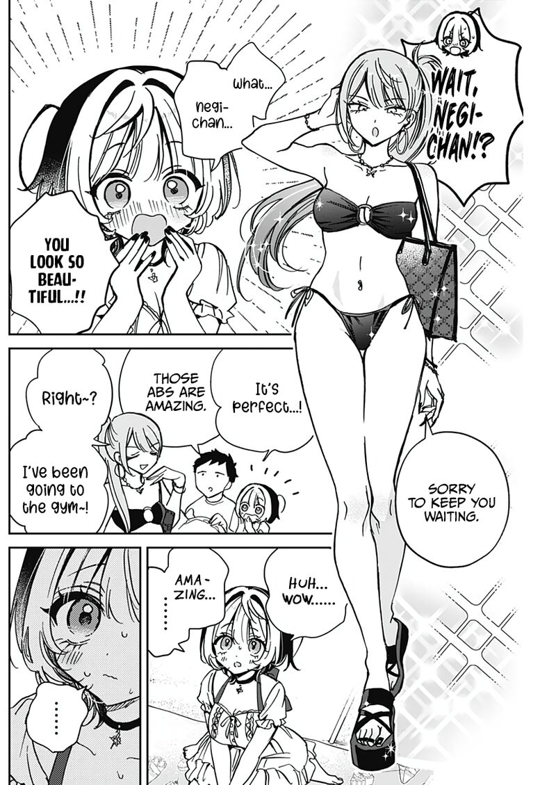 Noa Senpai Wa Tomodachi Chapter 34 Page 8