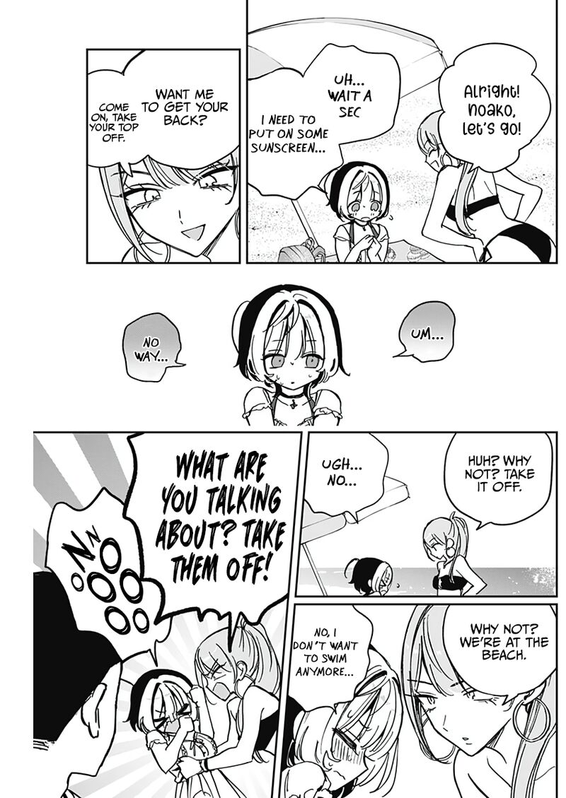 Noa Senpai Wa Tomodachi Chapter 34 Page 9