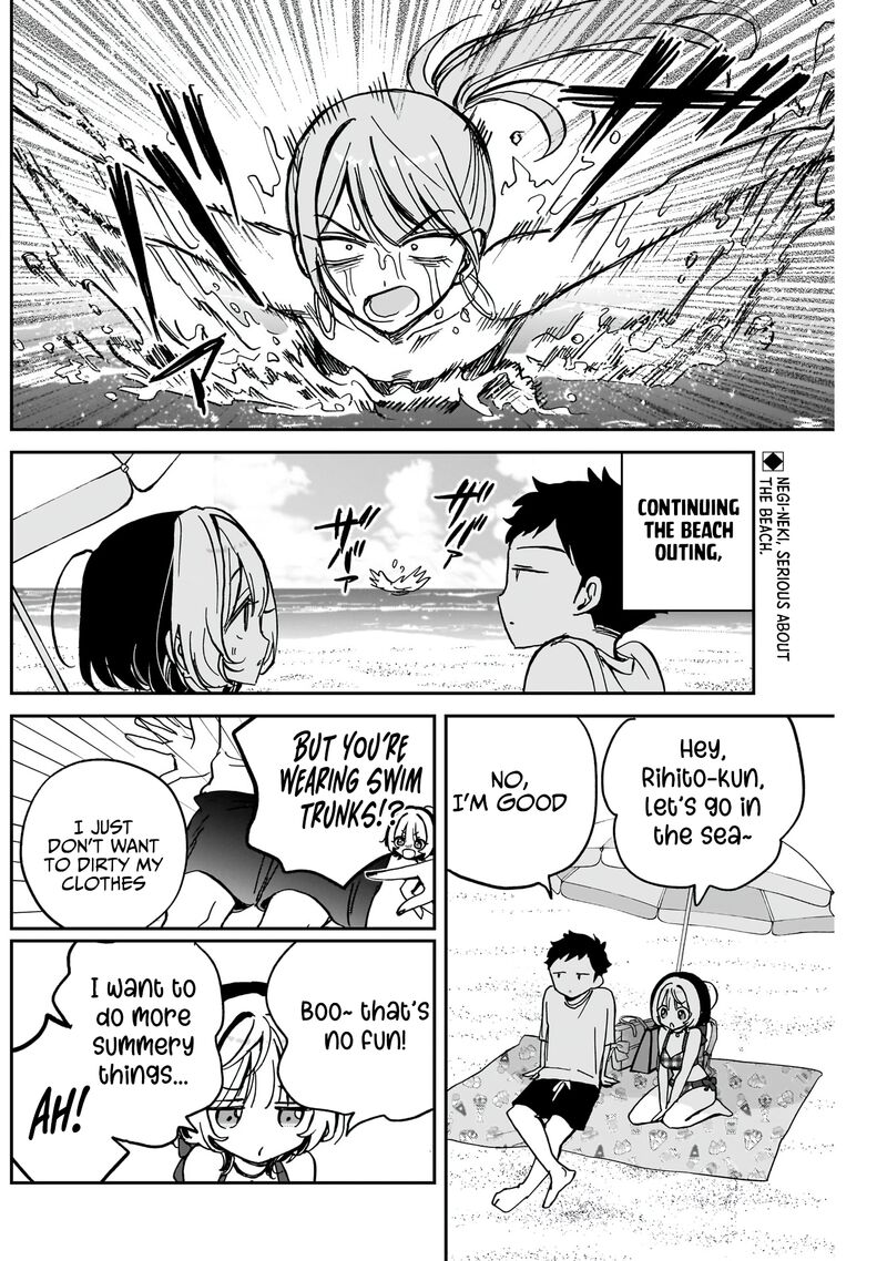 Noa Senpai Wa Tomodachi Chapter 35 Page 3