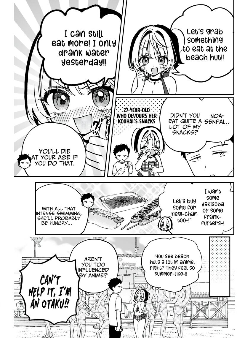 Noa Senpai Wa Tomodachi Chapter 35 Page 4