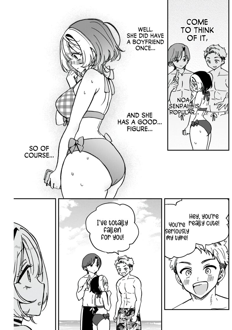 Noa Senpai Wa Tomodachi Chapter 35 Page 8