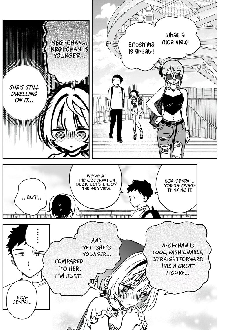 Noa Senpai Wa Tomodachi Chapter 36 Page 11