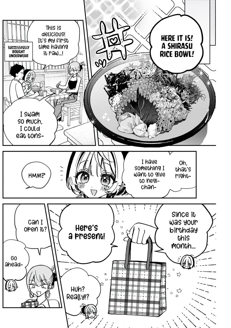 Noa Senpai Wa Tomodachi Chapter 36 Page 5