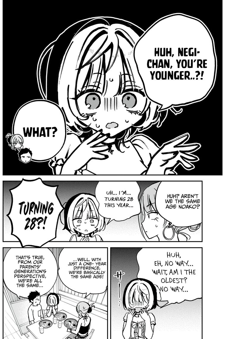 Noa Senpai Wa Tomodachi Chapter 36 Page 9