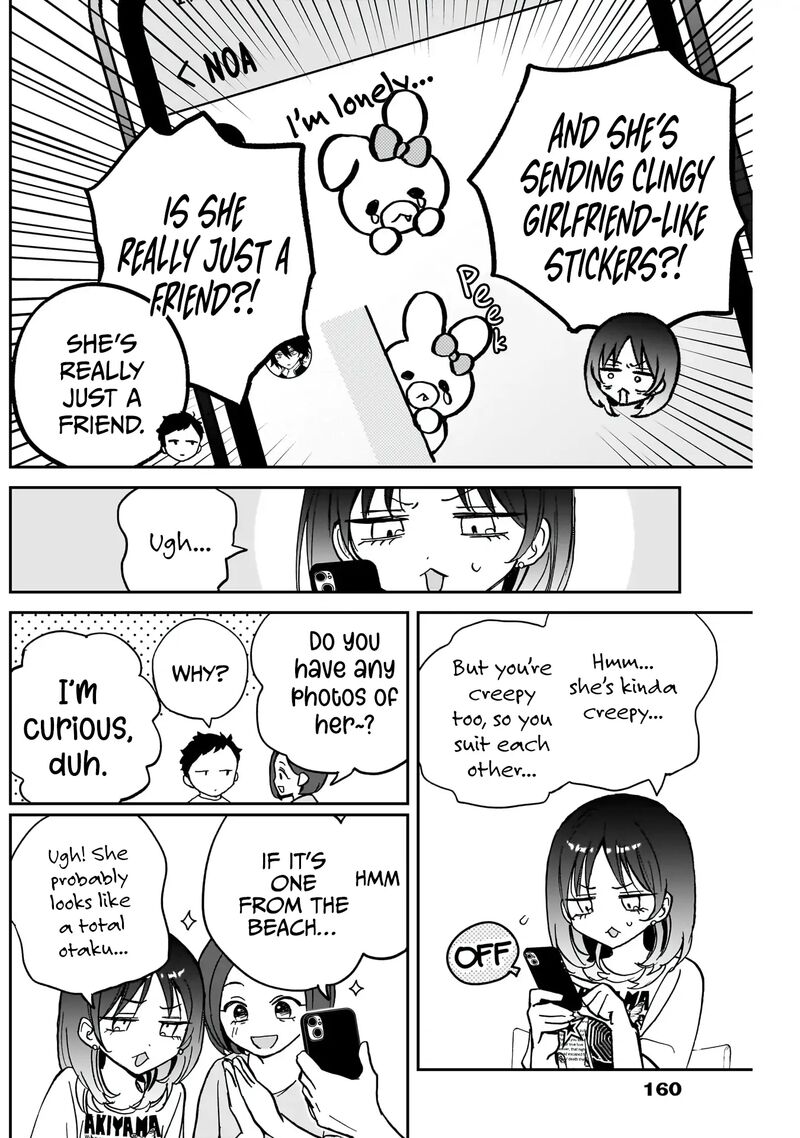 Noa Senpai Wa Tomodachi Chapter 37 Page 10