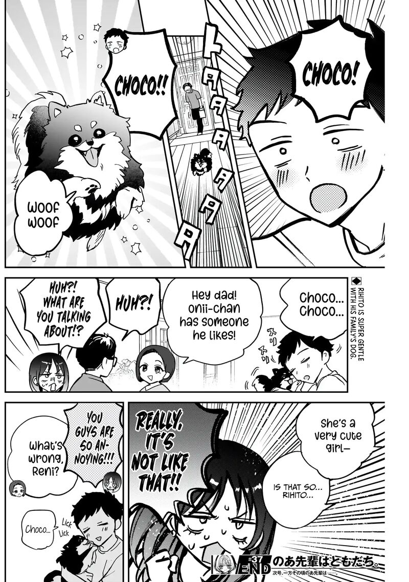 Noa Senpai Wa Tomodachi Chapter 37 Page 18